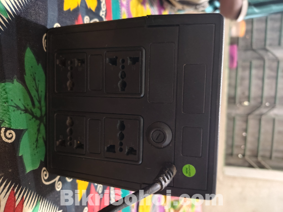 Digital x online ups